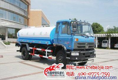 安庆市东风153国四191马力4x2洒水车价格及厂家销售详情