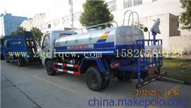 供应福田免征洒水车 价格、厂家与优势解析——湖北程力专用汽车