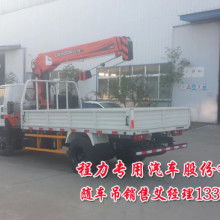湖北特种汽车工厂 打造高品质压缩垃圾车，助力城市清洁新篇章